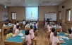 6월 20일(금) 반제품 프로그램 운영